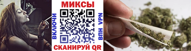 Бутират вода  закладки  даркнет как зайти  Суровикино 