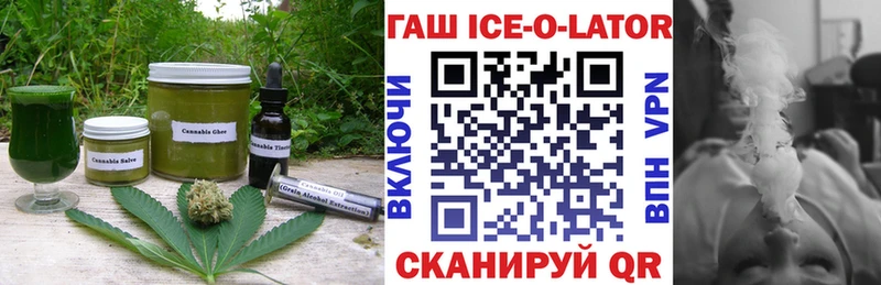 Canna-Cookies конопля  darknet официальный сайт  Суровикино 
