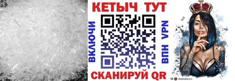 КЕТАМИН ketamine  где можно купить   kraken маркетплейс  Суровикино 