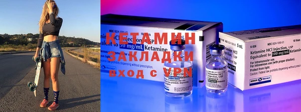 круглые Арсеньев