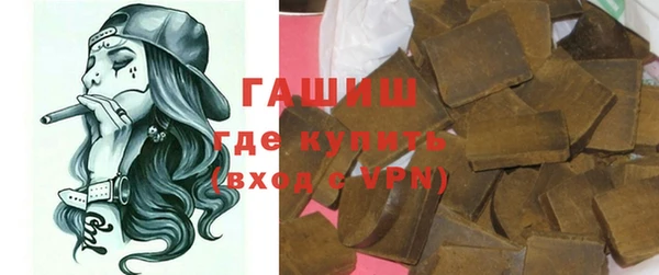 МДПВ Переславль-Залесский