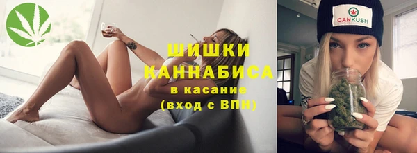 экстази Армянск