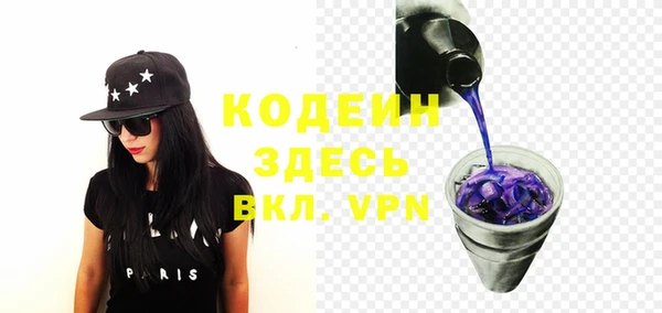 MESCALINE Аркадак