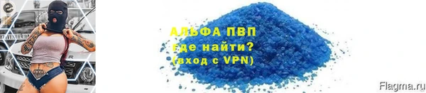 круглые Арсеньев