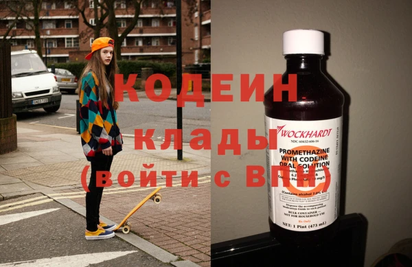круглые Арсеньев