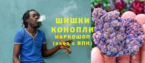 круглые Арсеньев