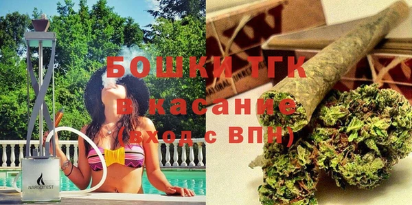 экстази Армянск