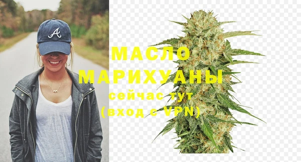 круглые Арсеньев