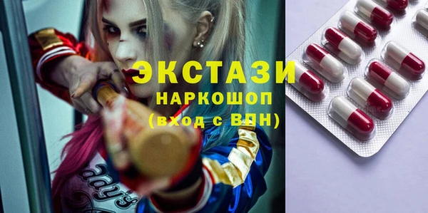 МДПВ Переславль-Залесский