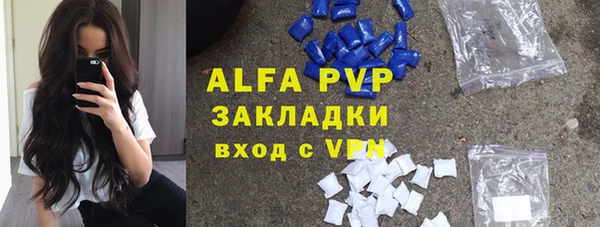 MESCALINE Аркадак