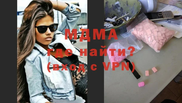 МДПВ Переславль-Залесский