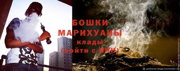 круглые Арсеньев