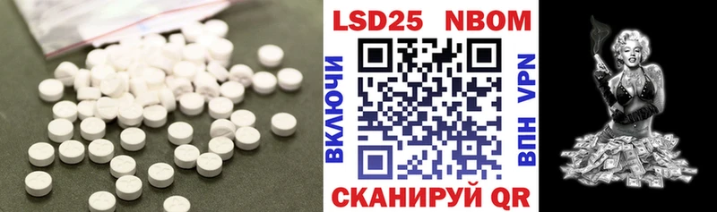 ЛСД экстази ecstasy  что такое наркотик  дарк нет телеграм  Суровикино  гидра  