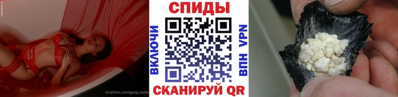МЕТАМФЕТАМИН Декстрометамфетамин 99.9%  Суровикино 