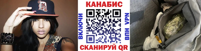 Бошки Шишки THC 21%  shop состав  Суровикино  omg ссылка 